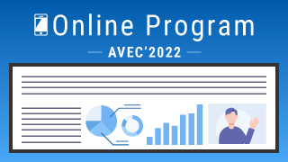 Online Program 